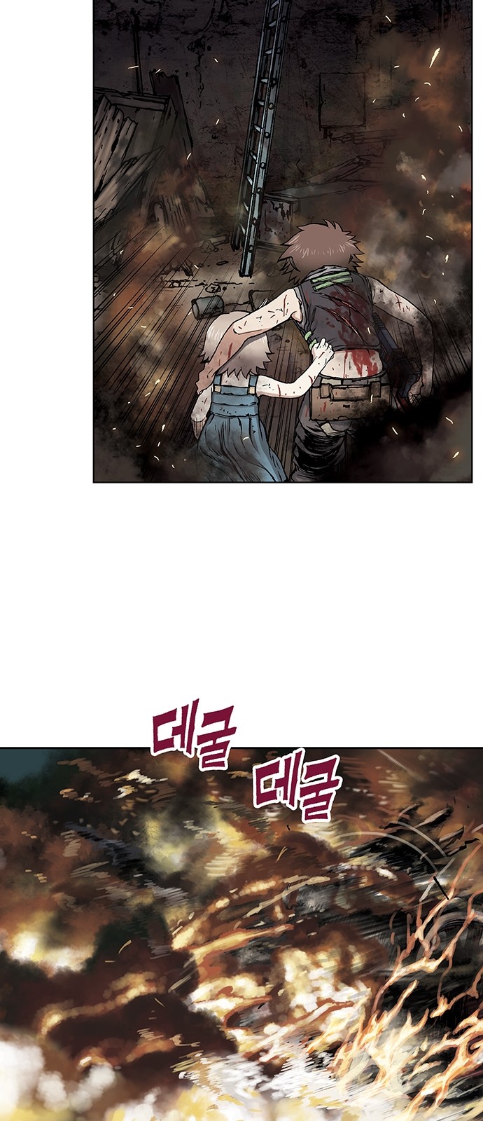27 페이지