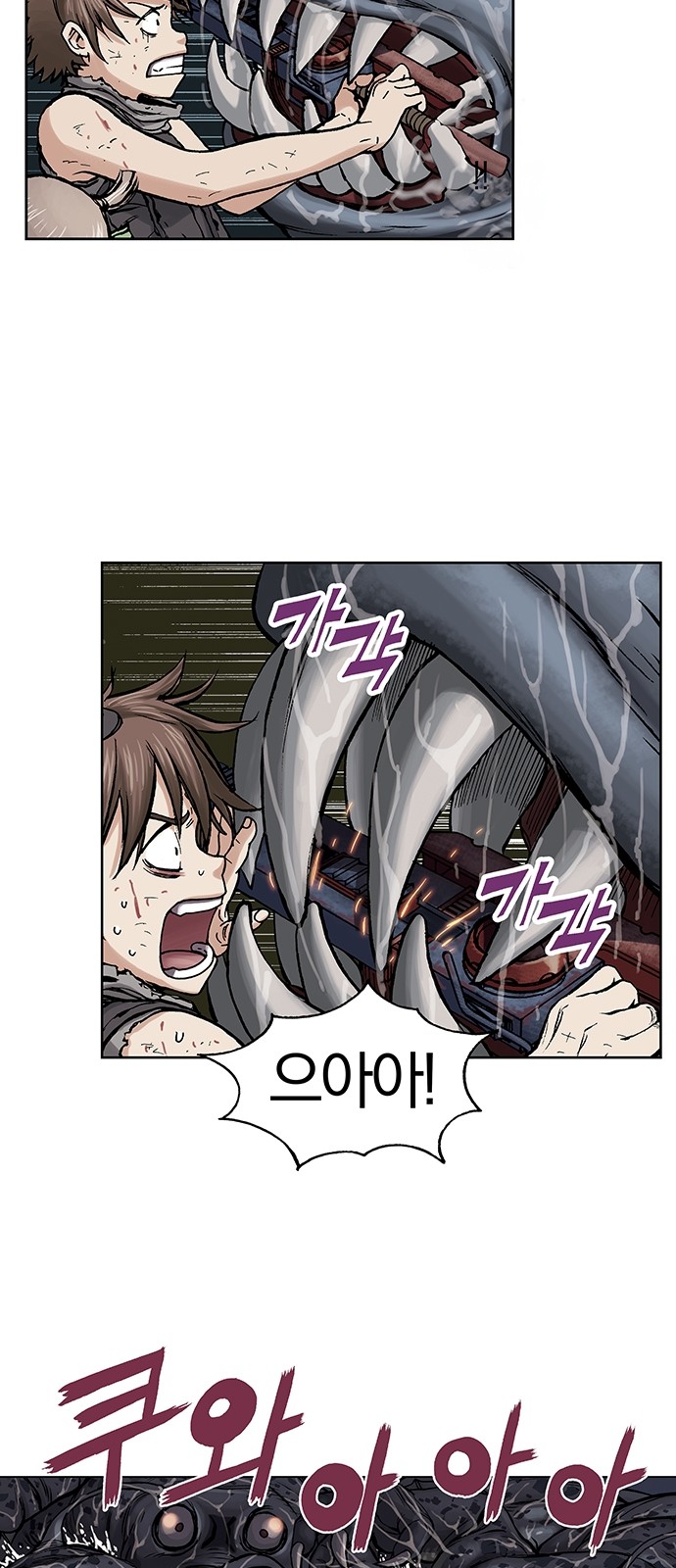 48 페이지