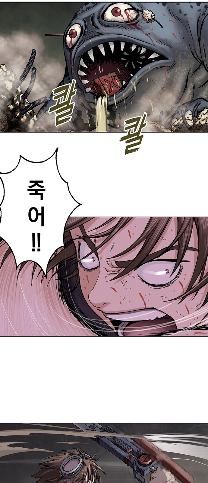 22 페이지
