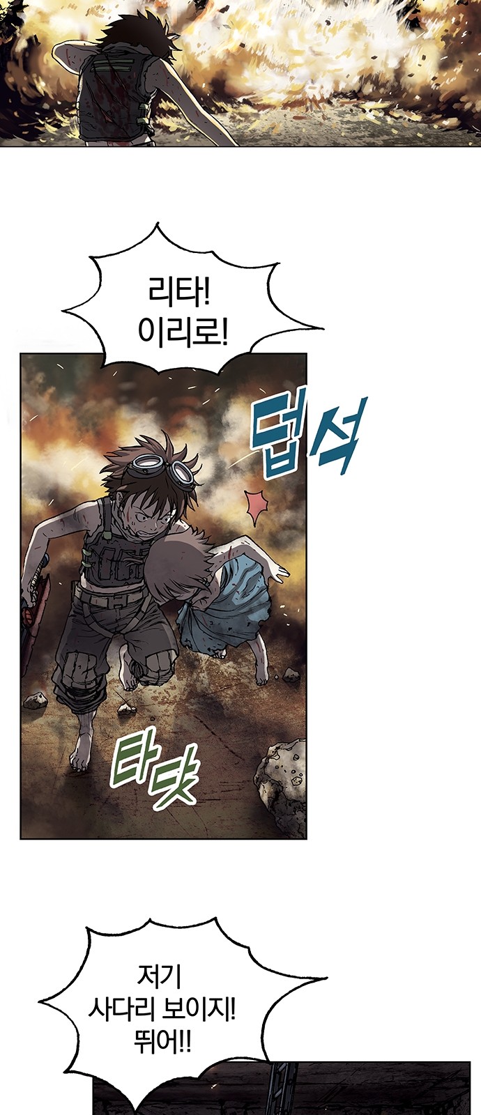 26 페이지
