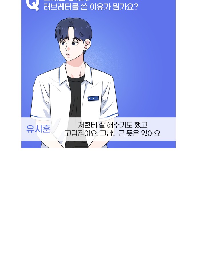 103 페이지