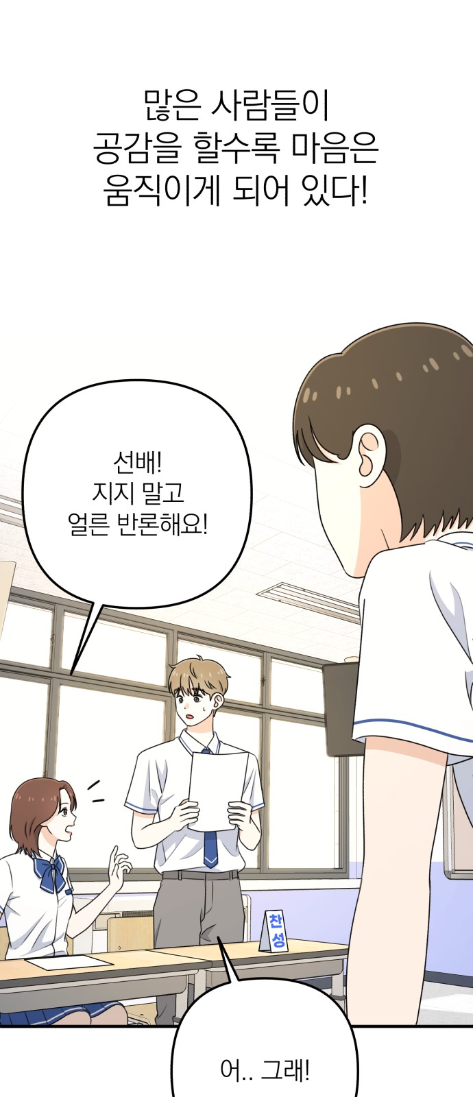 34 페이지