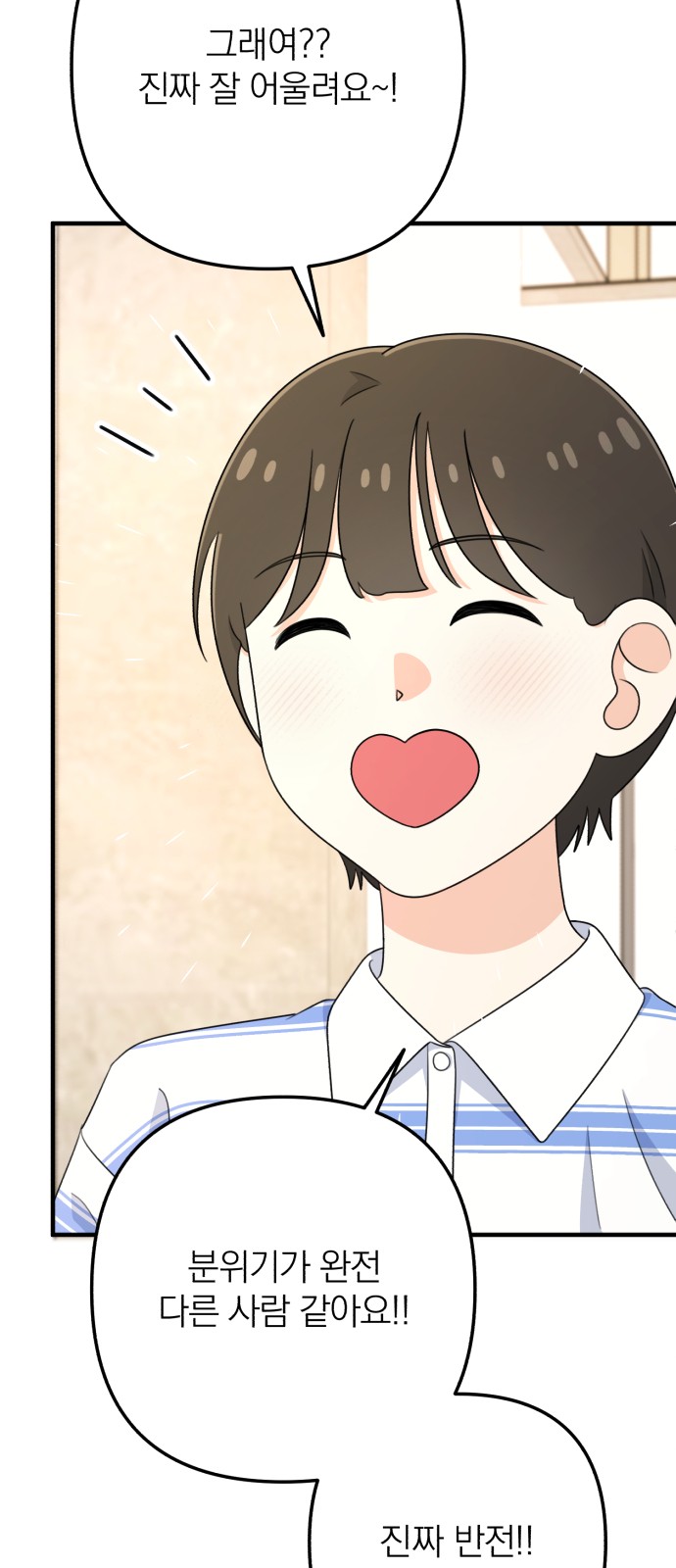94 페이지