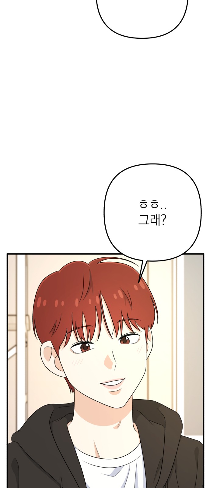 95 페이지