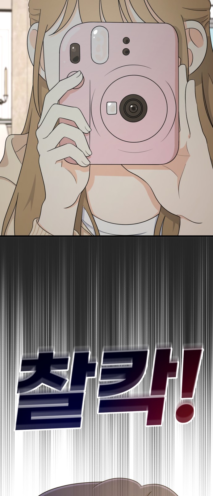 91 페이지
