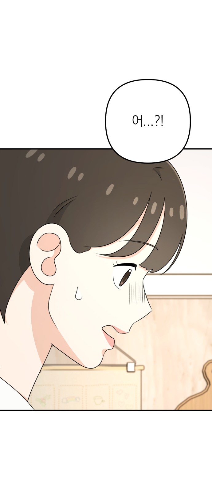 94 페이지