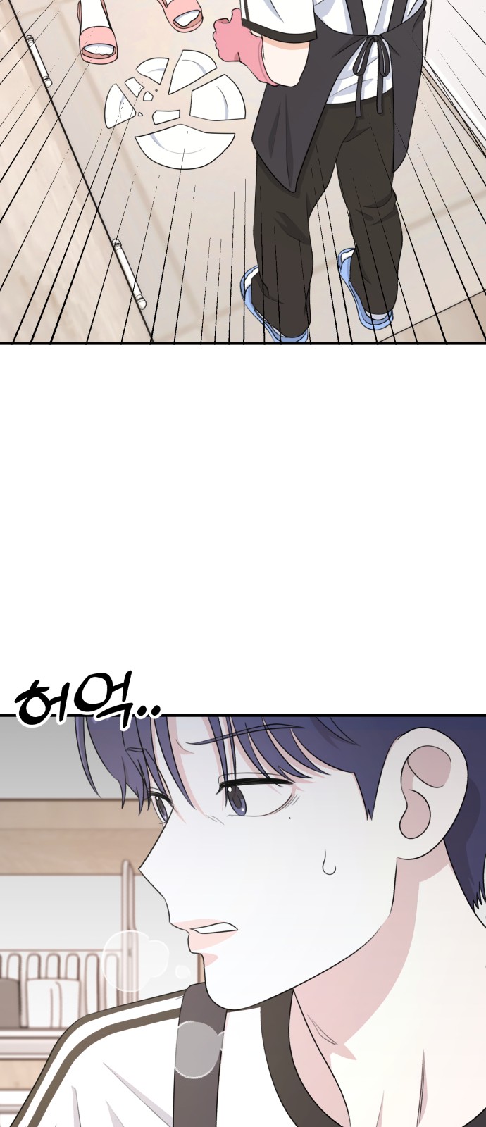 96 페이지