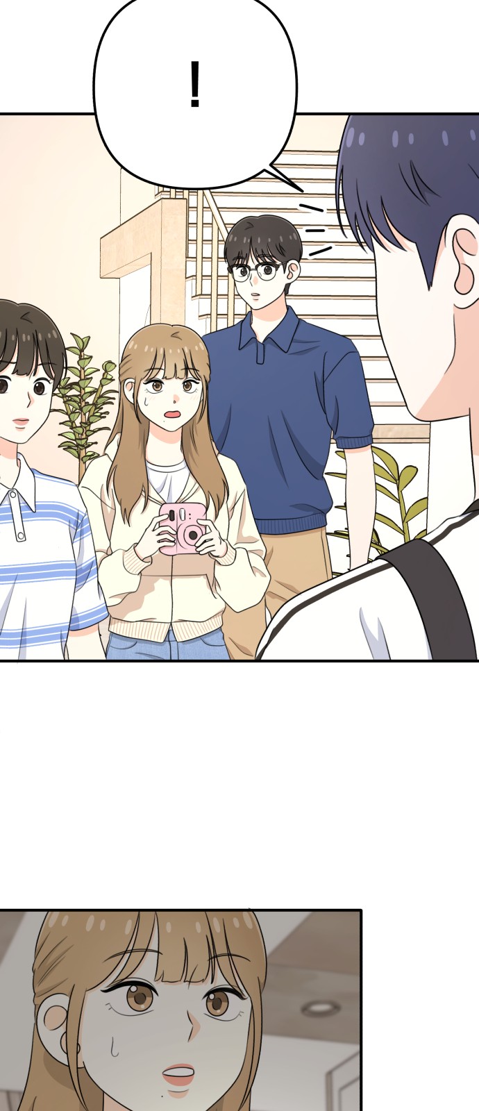 38 페이지