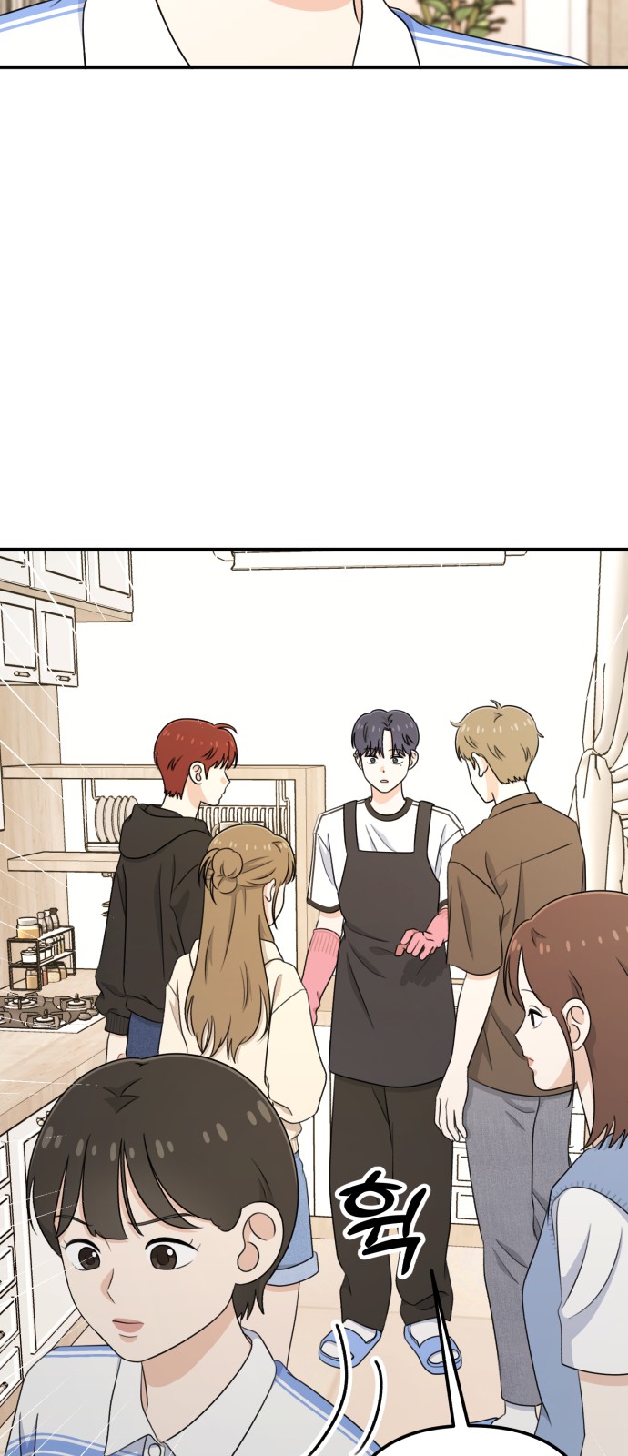 41 페이지