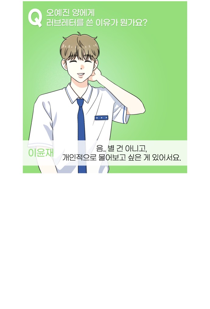 90 페이지