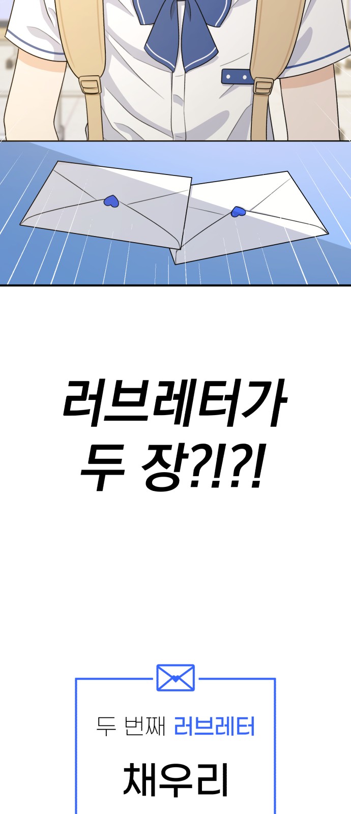 103 페이지