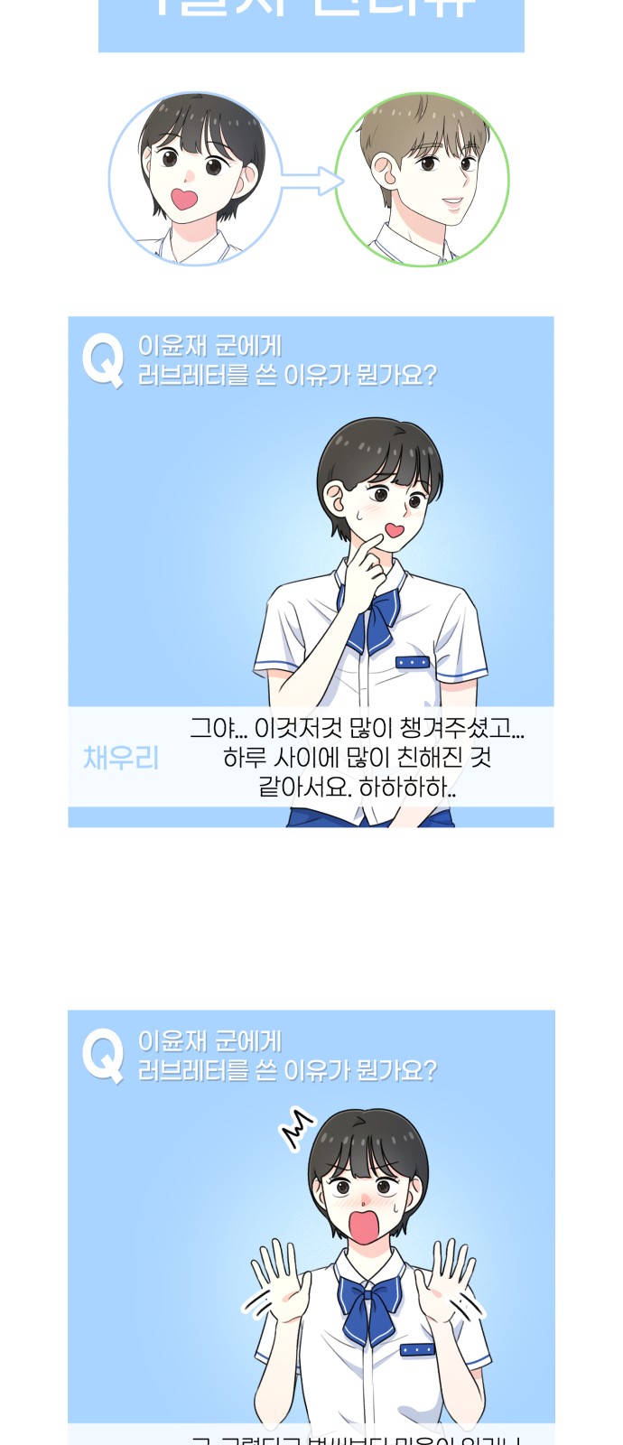 105 페이지