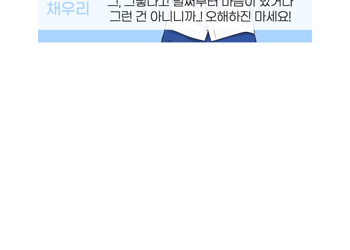 106 페이지