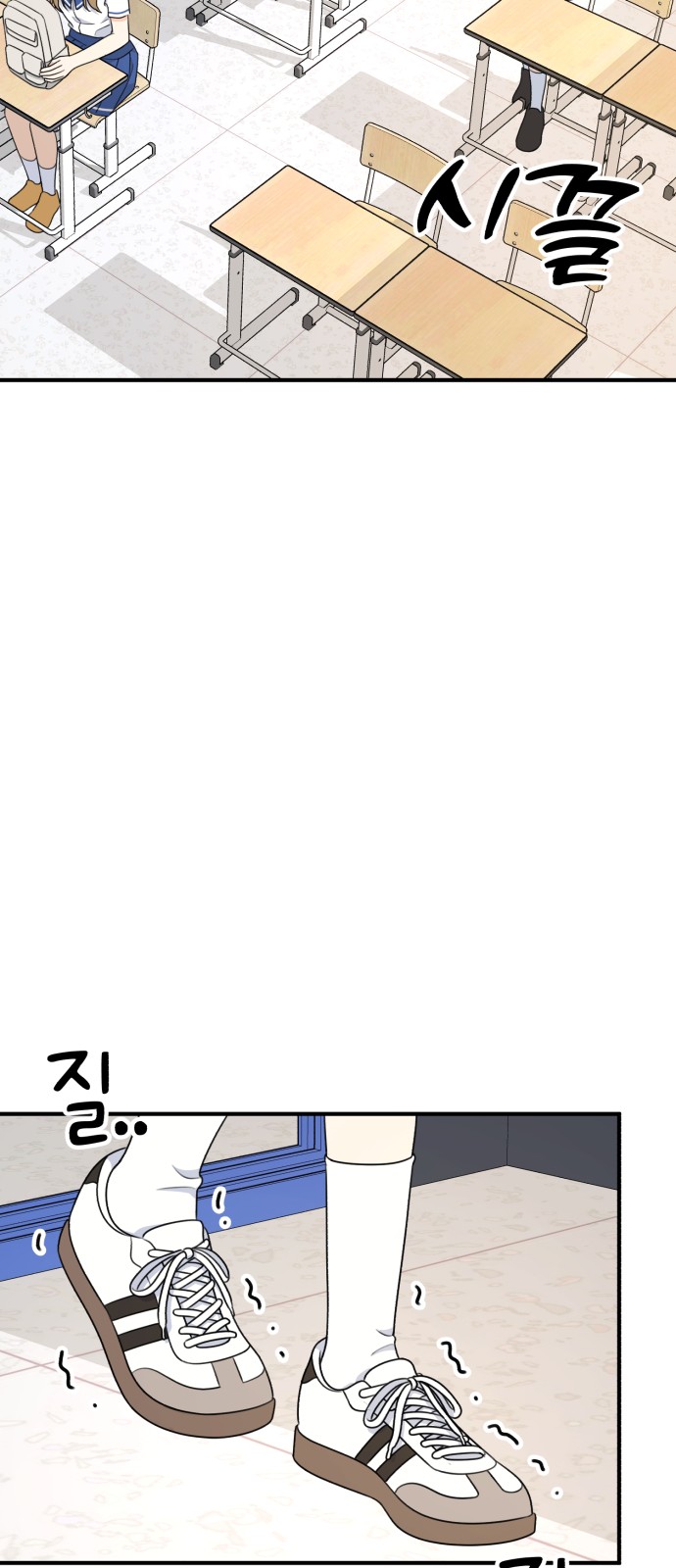 94 페이지