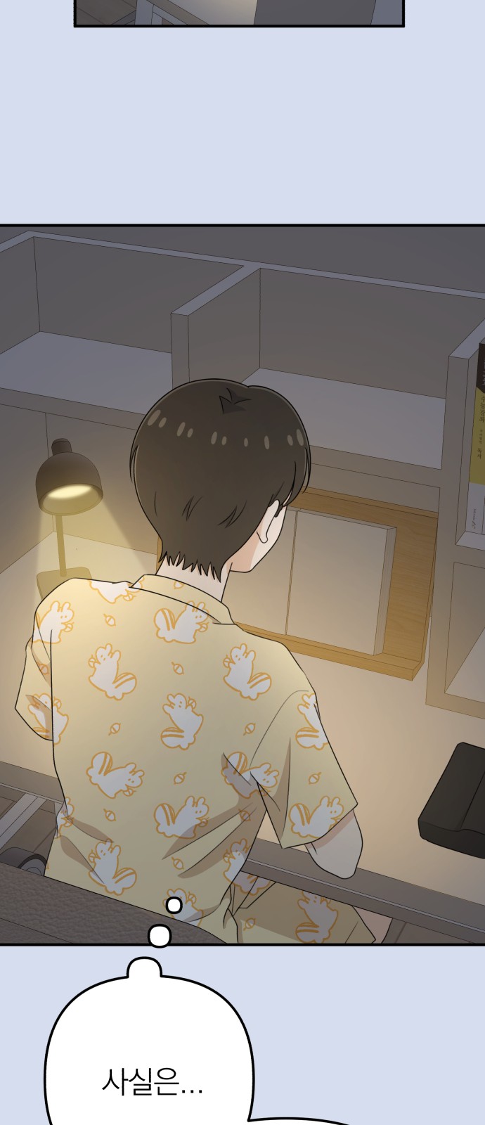 15 페이지