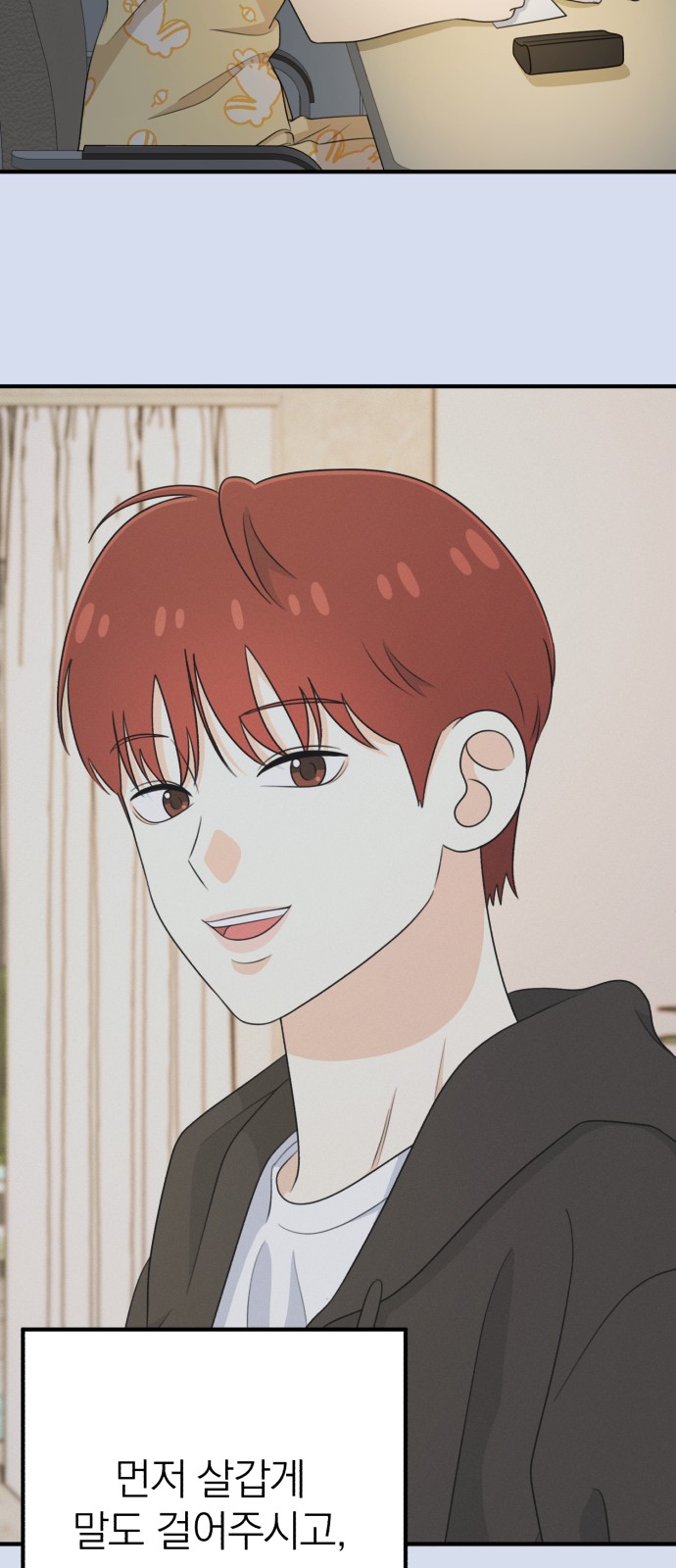 22 페이지