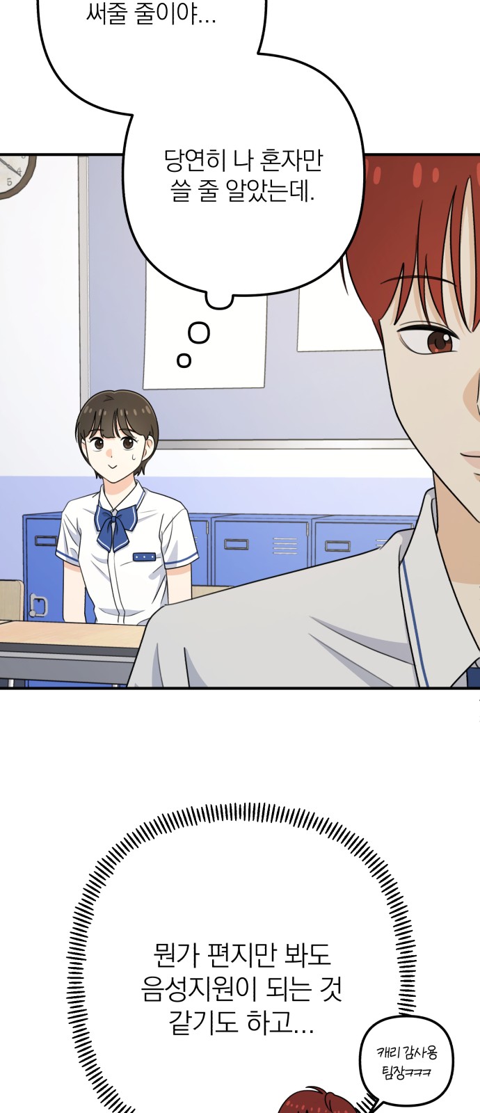 34 페이지