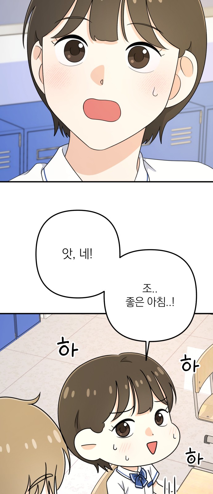 41 페이지