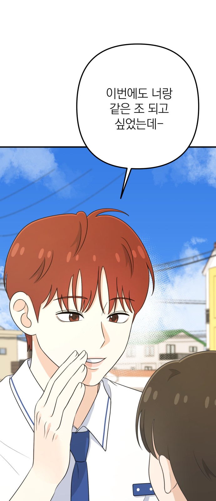 95 페이지