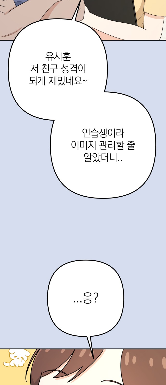22 페이지