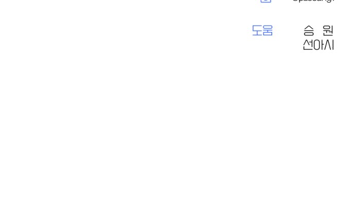 129 페이지