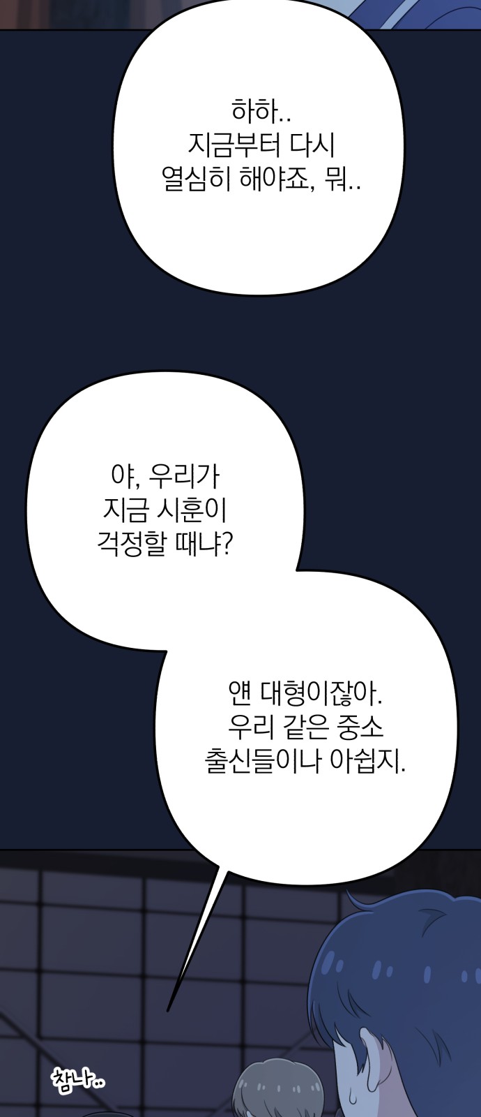 25 페이지