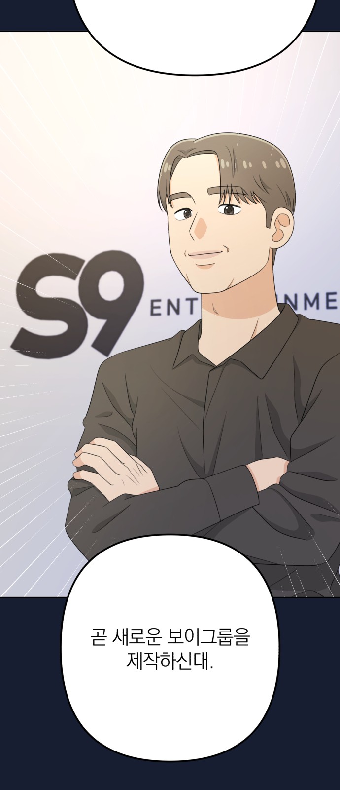 57 페이지