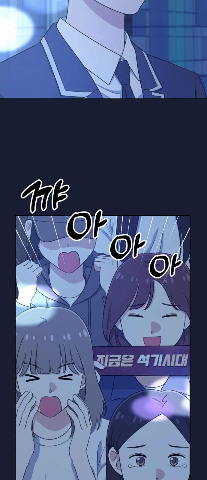 8 페이지