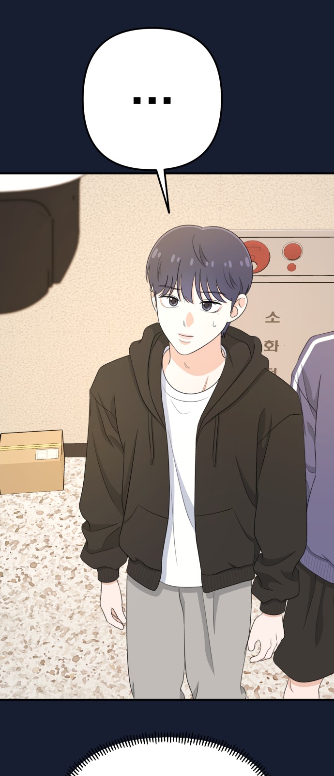 13 페이지