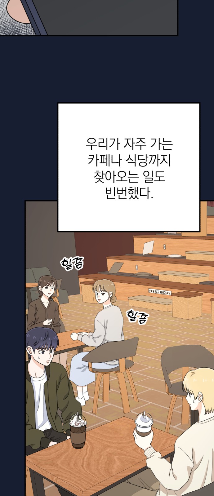 17 페이지