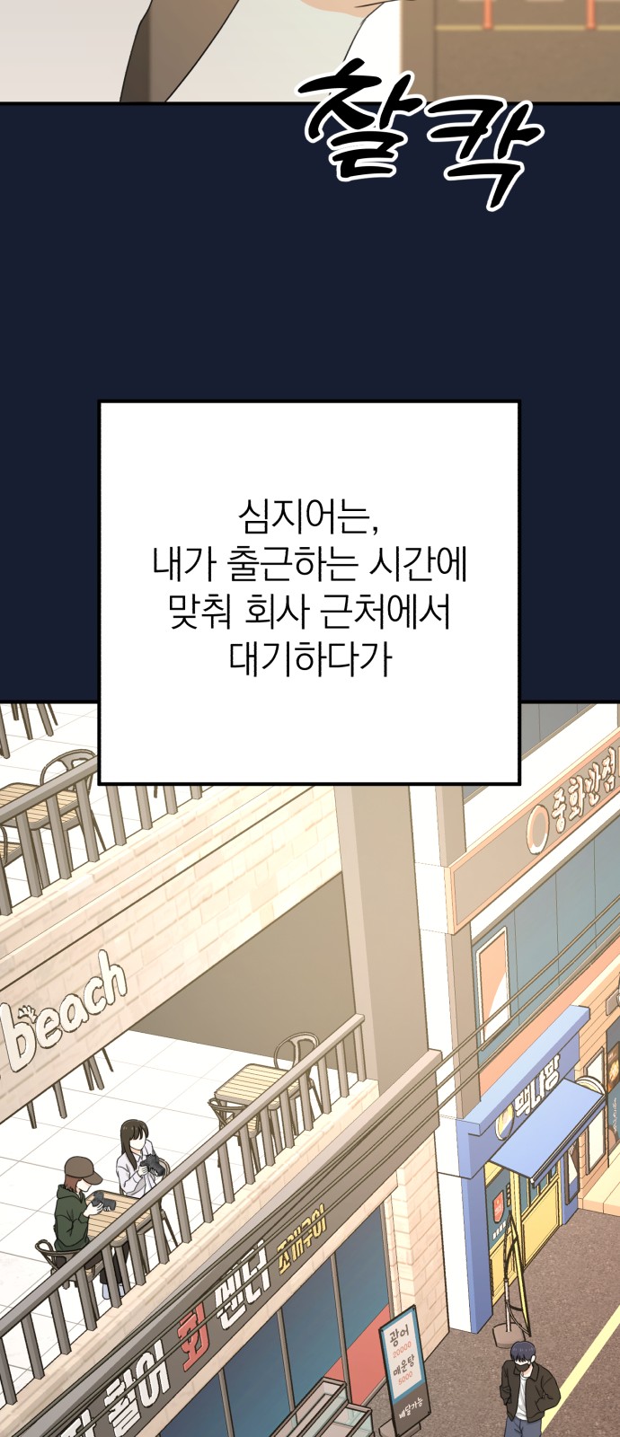 19 페이지