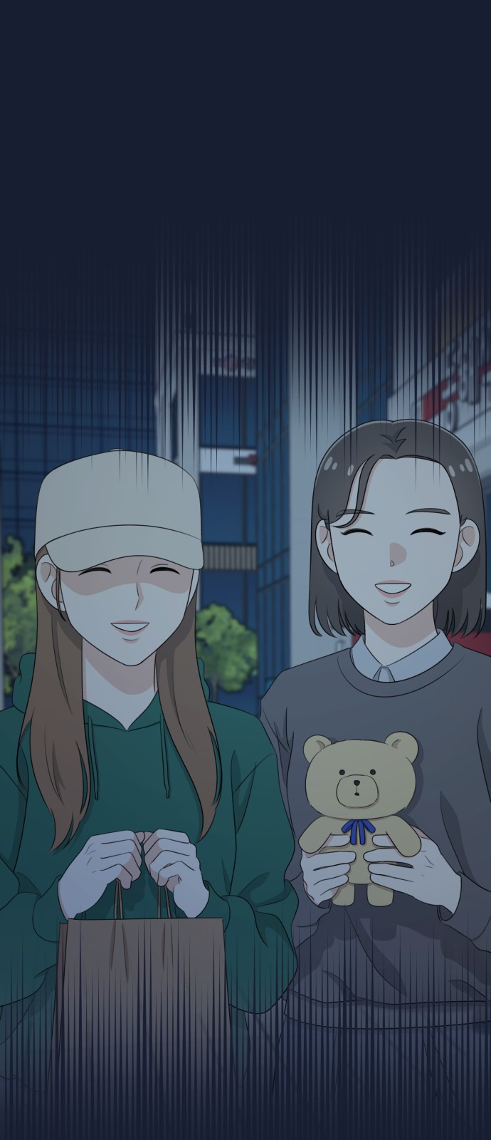 68 페이지