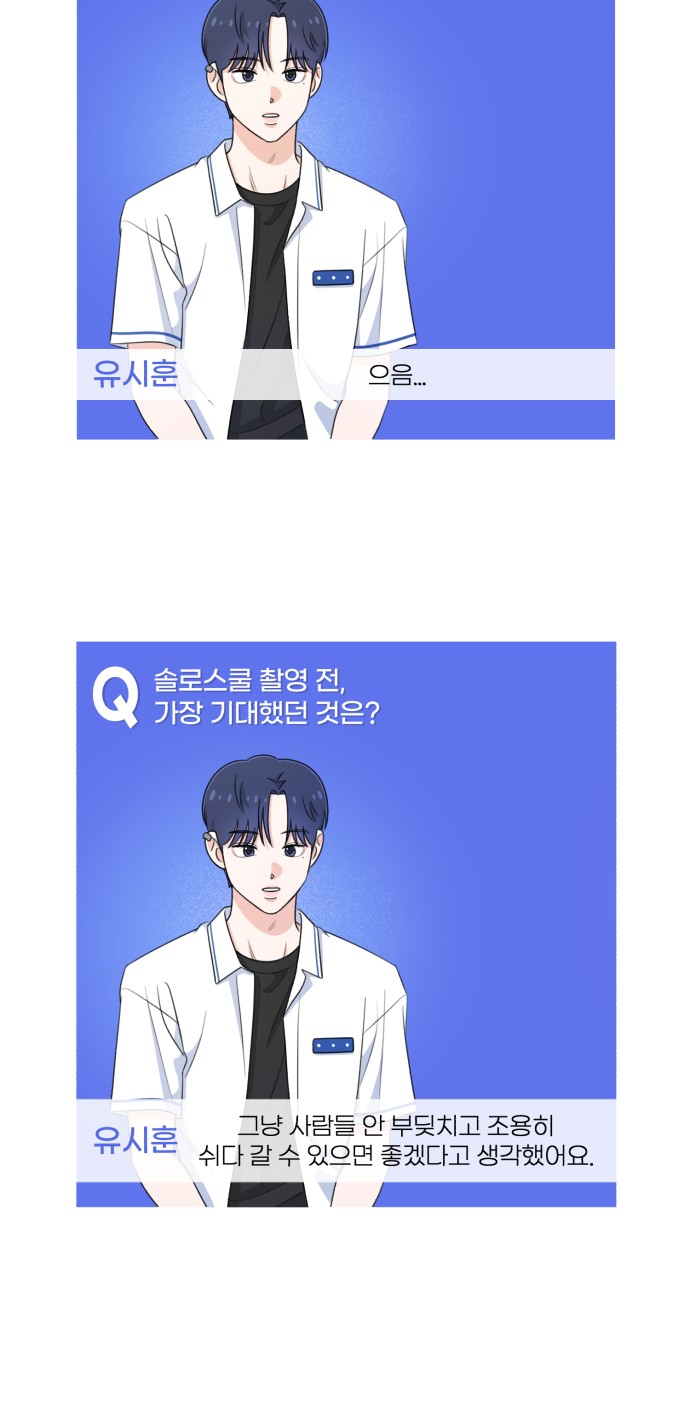 107 페이지