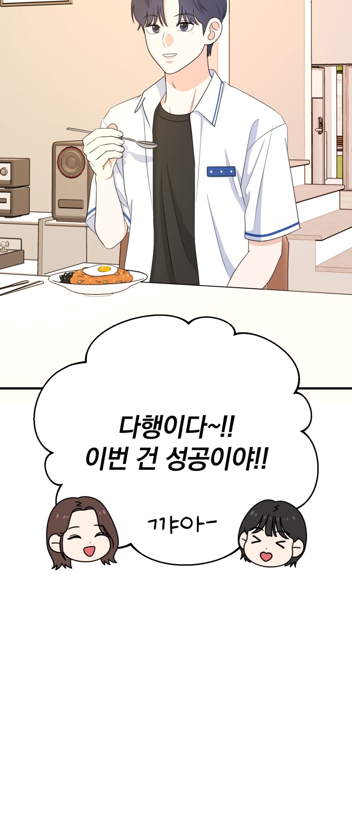 40 페이지