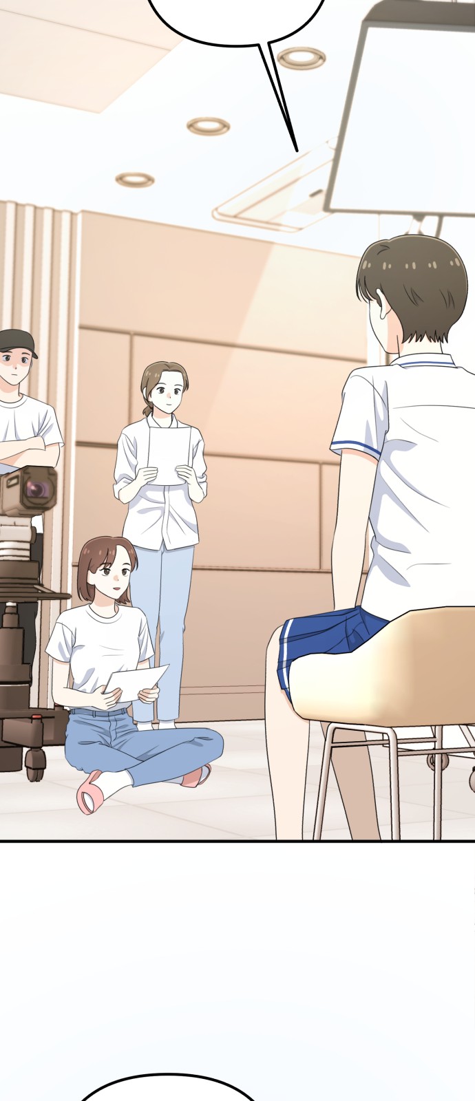 42 페이지