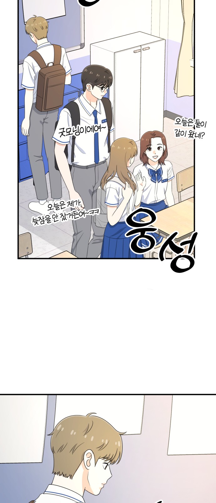 65 페이지