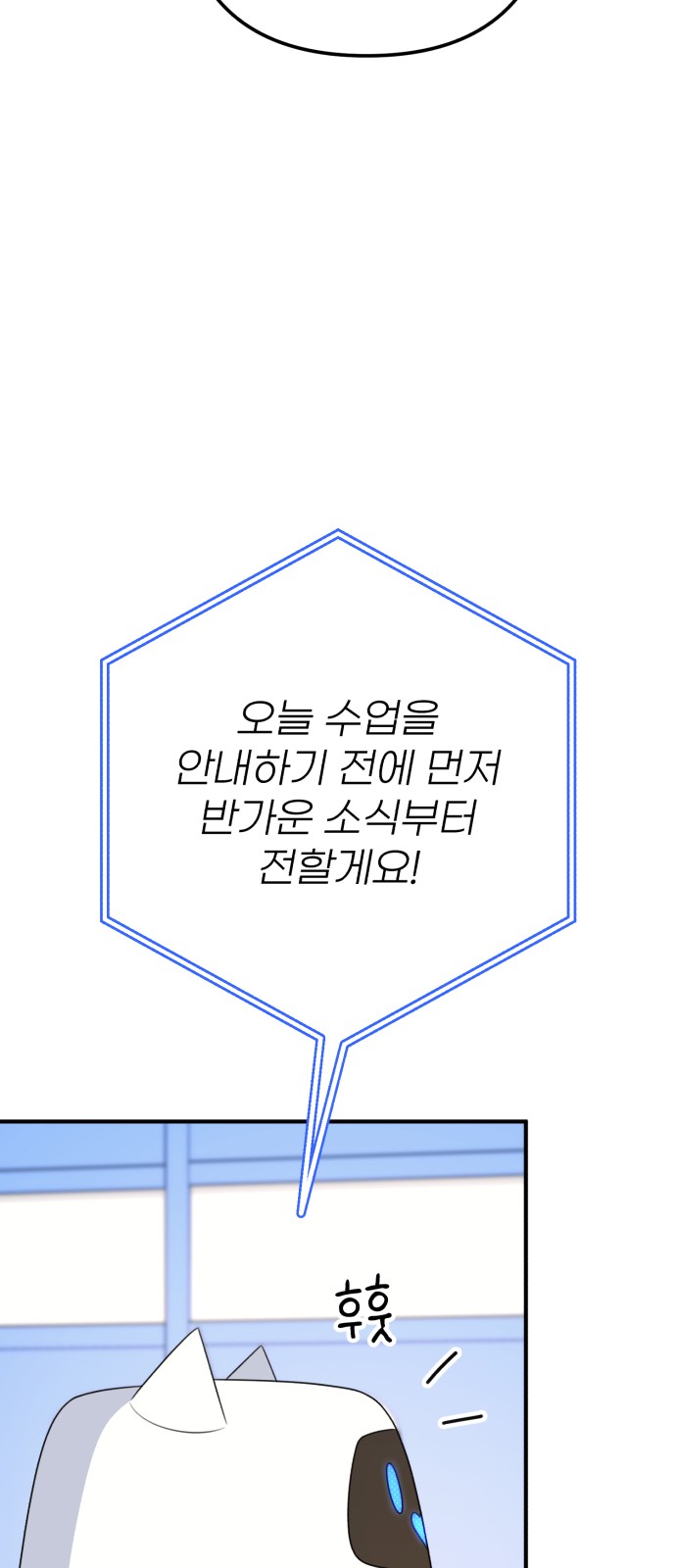 92 페이지