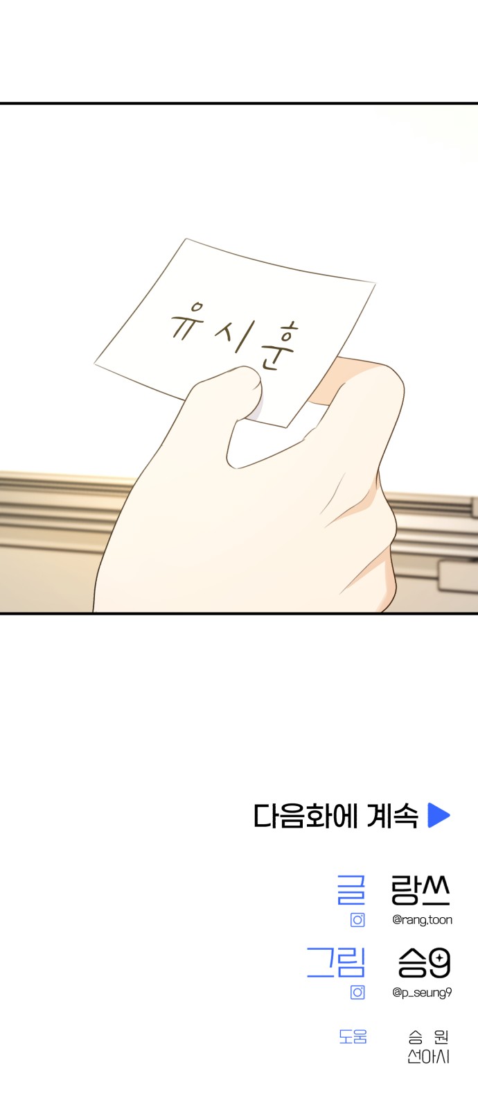 100 페이지