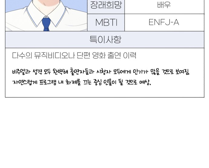 105 페이지