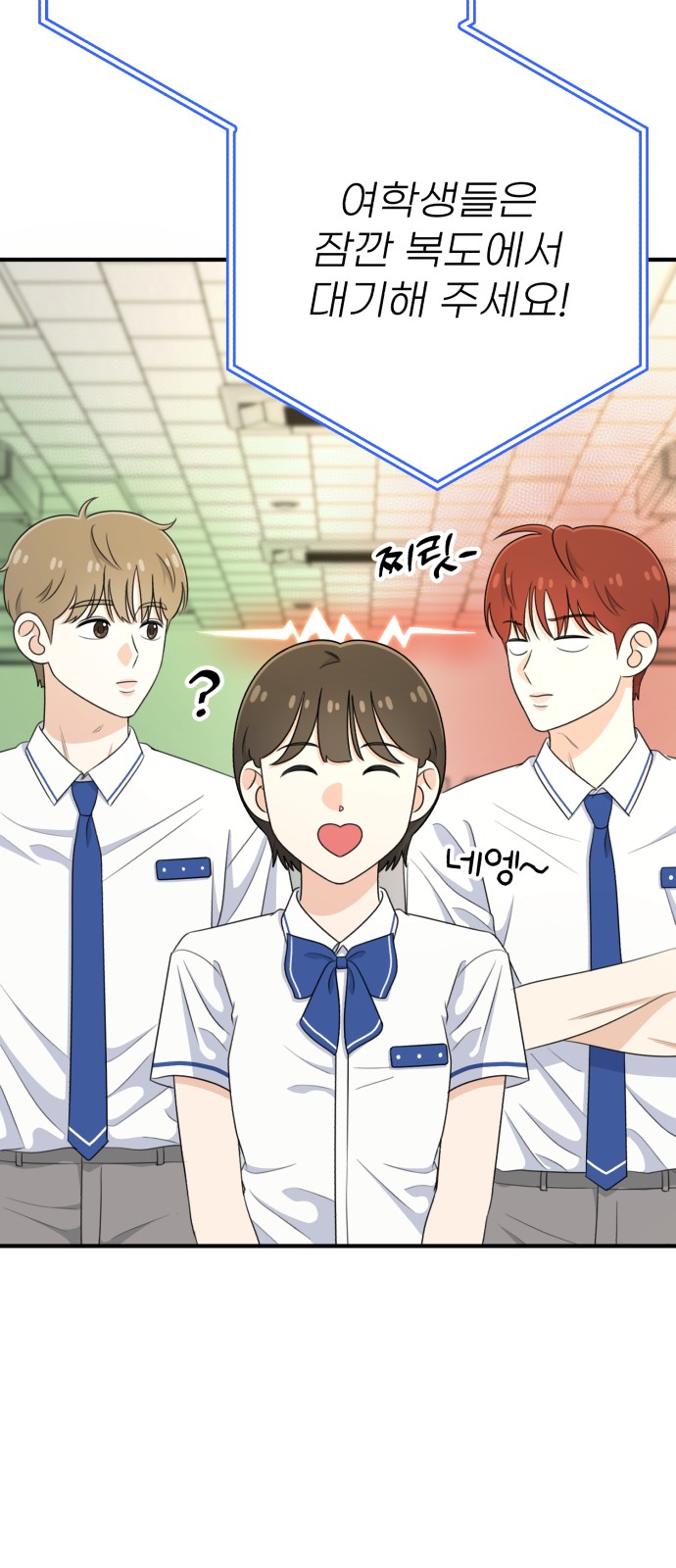 50 페이지