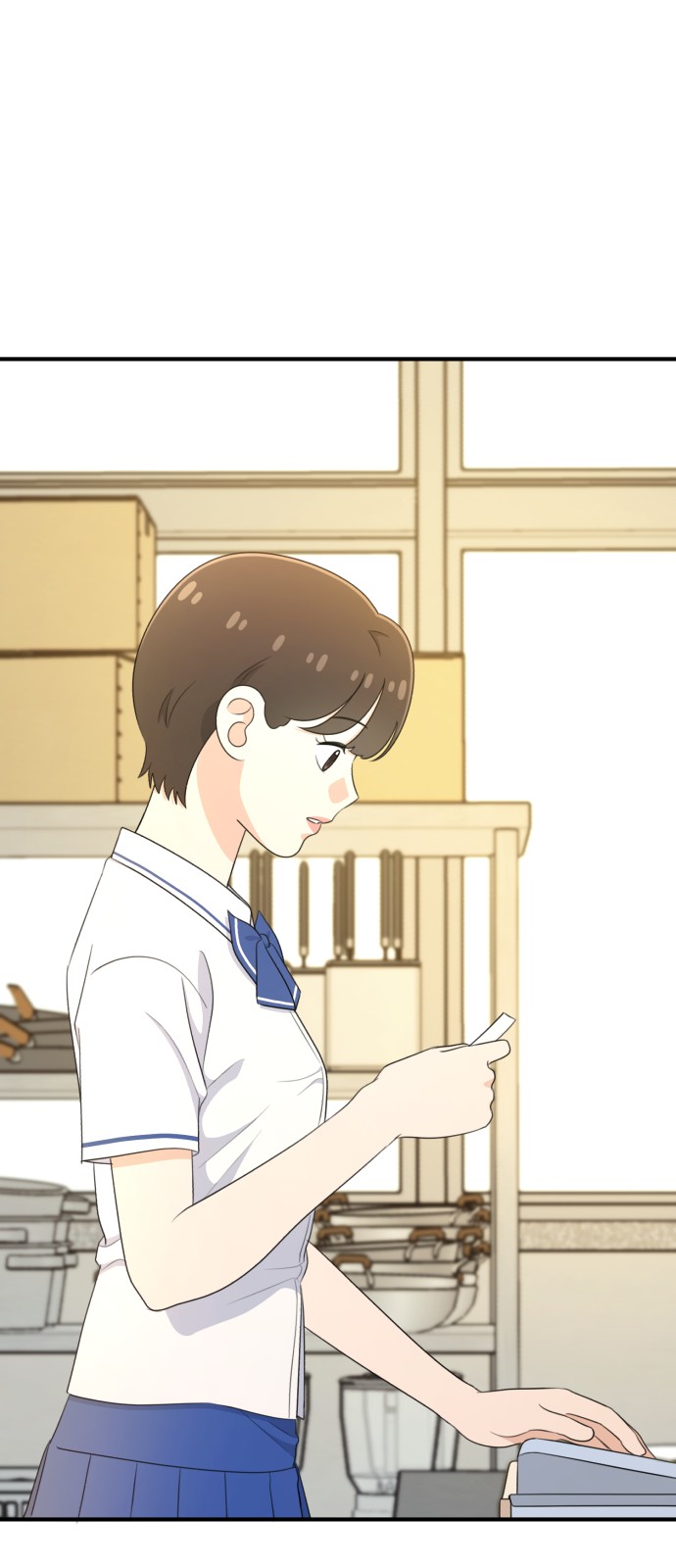 94 페이지