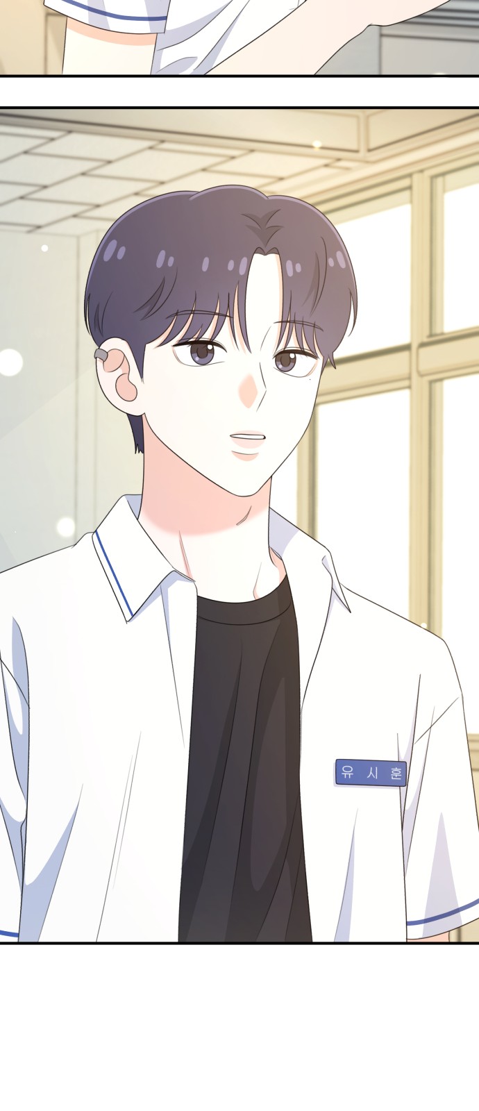99 페이지