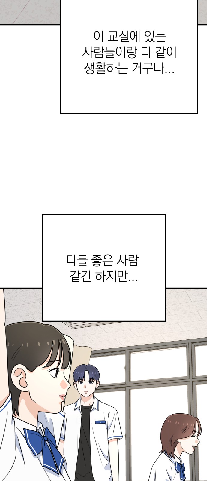 113 페이지