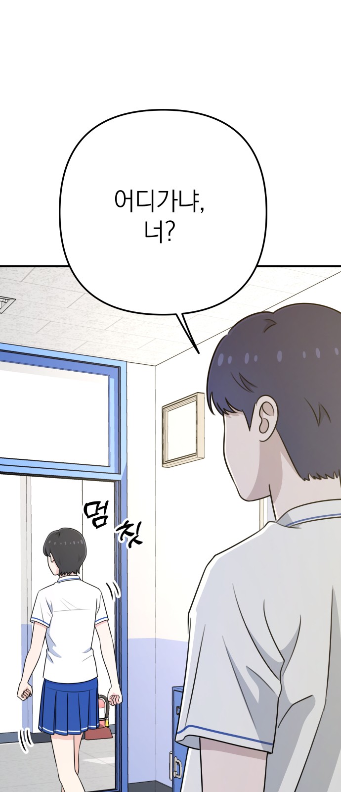 117 페이지