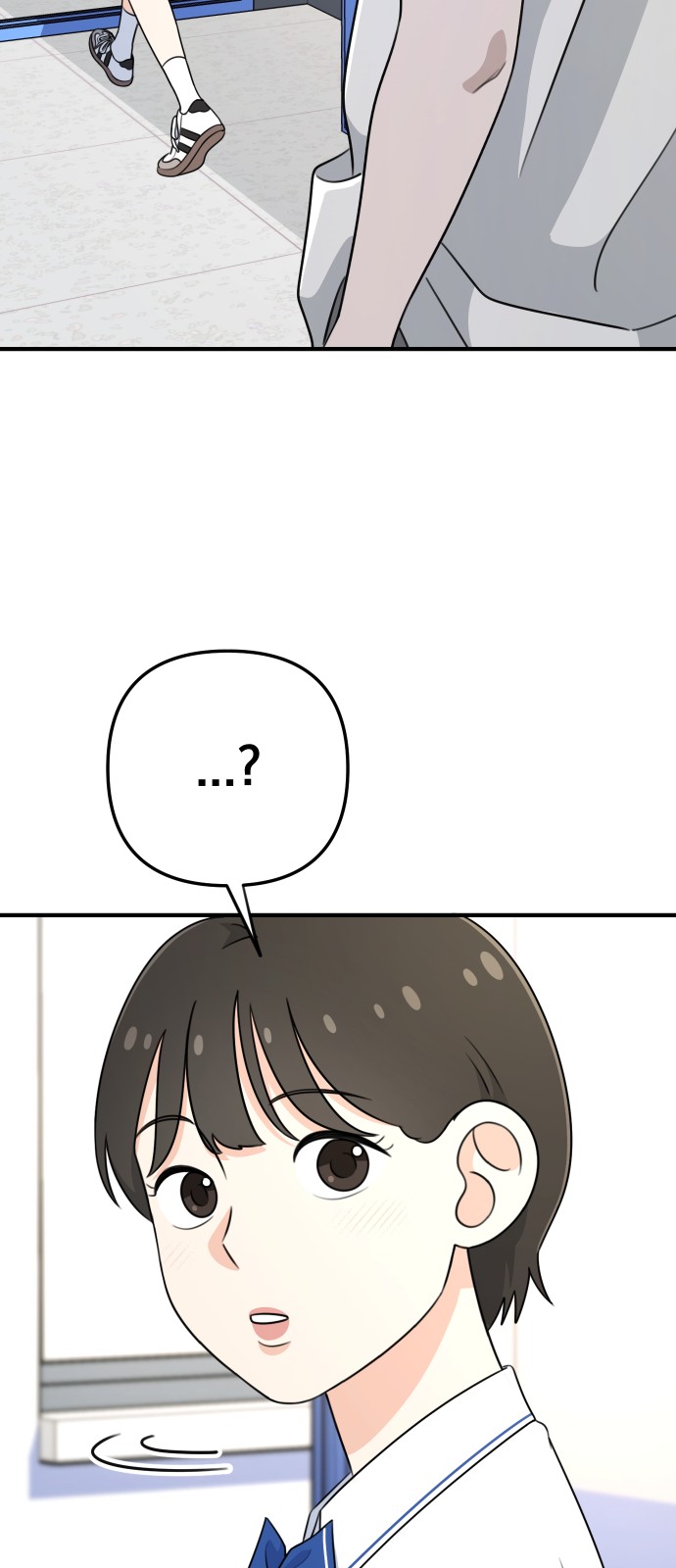 118 페이지