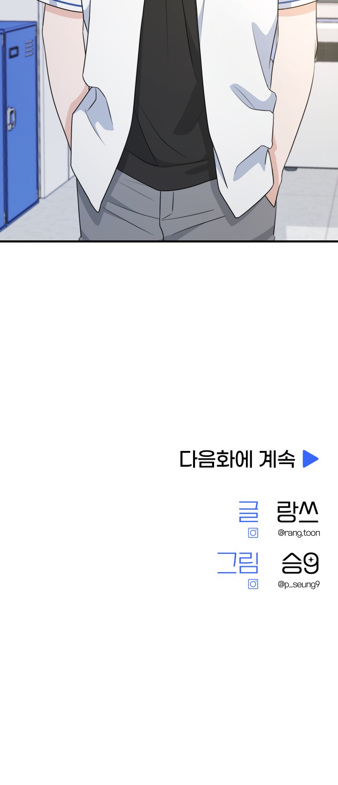 120 페이지