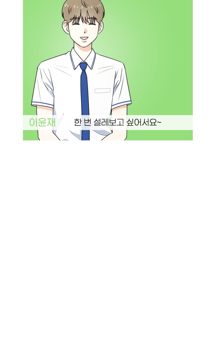 122 페이지