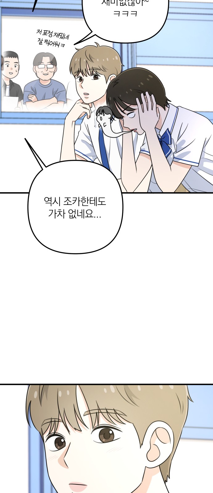21 페이지