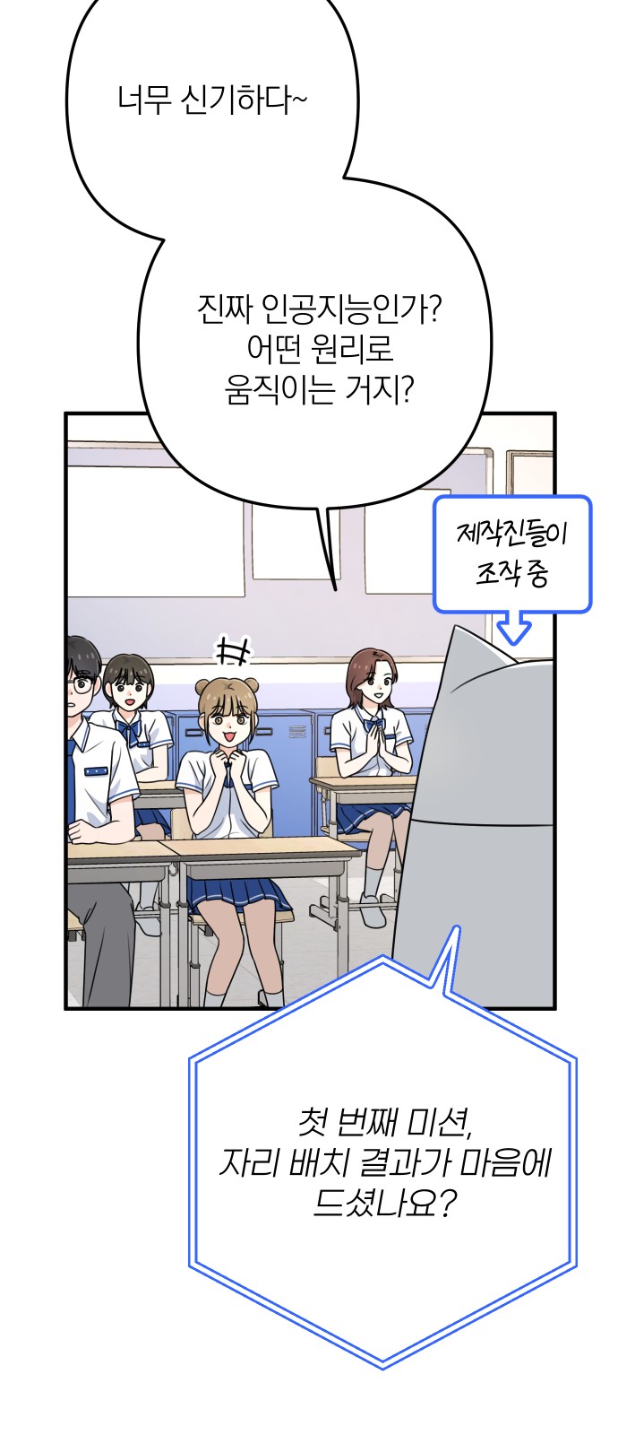 39 페이지