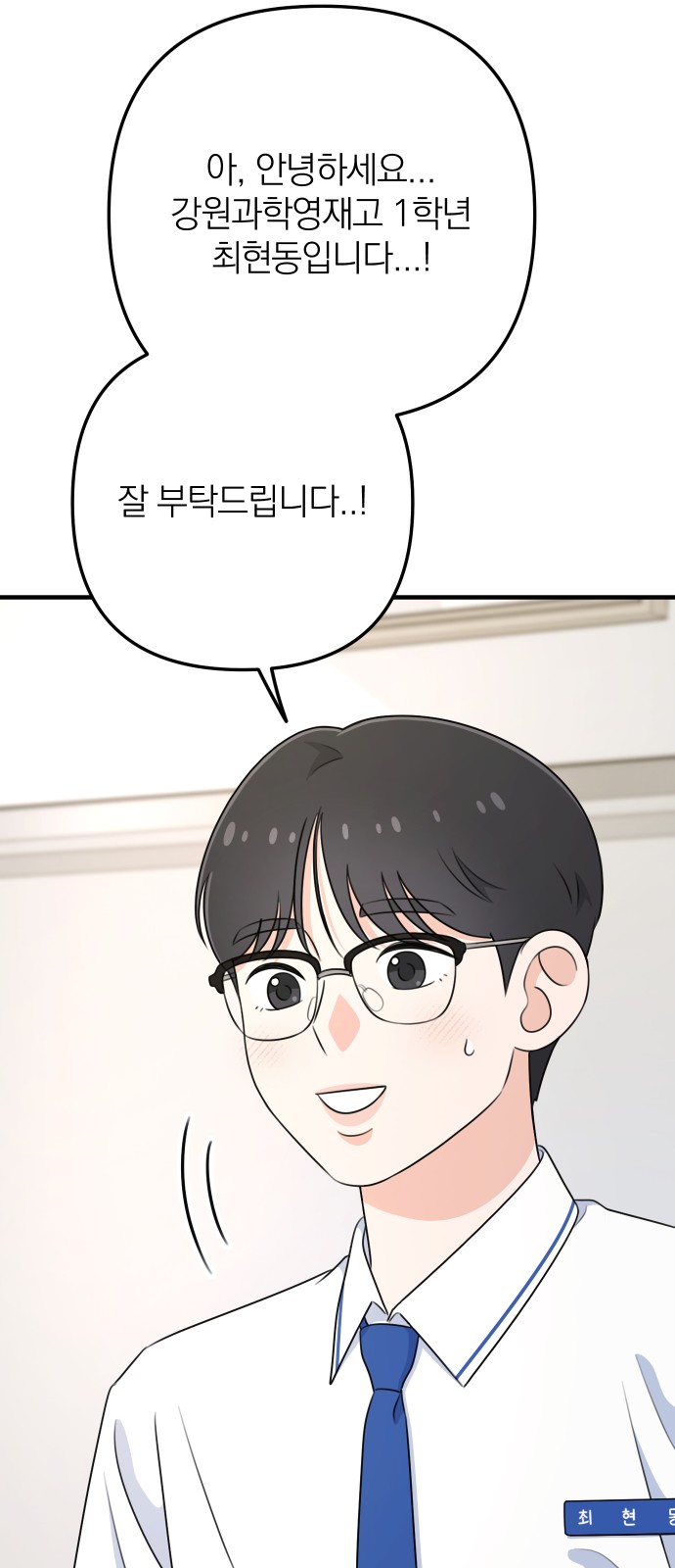59 페이지